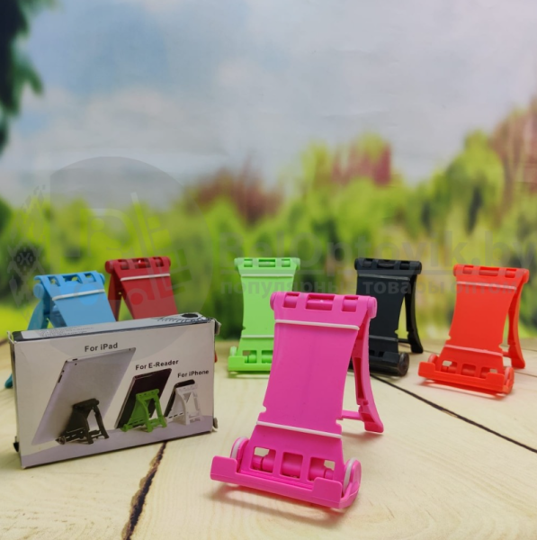 Подставка складная – держатель для мобильного телефона, планшета BI-2030 Patented Multi-Stand